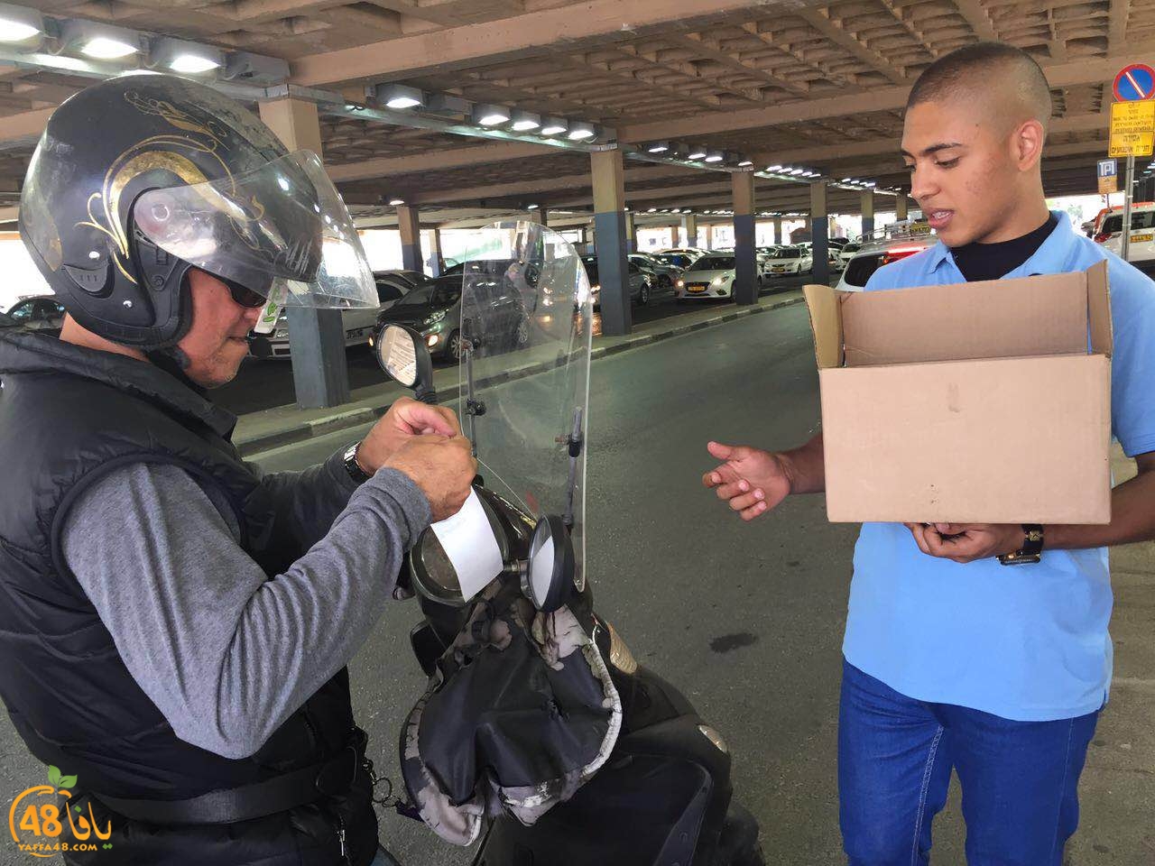 3onsriya ajaal (12).JPG